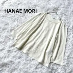 【ハナエモリ】長袖ブラウス　ホワイト　Ｍ　日本製　襟元刺繍　サロペインナー　秋