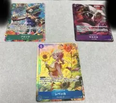 クレイ群雄譚 PRカード 付録 セット クレイ群雄譚 PRカード 付録 セット - メルカリ