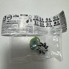 鬼滅の刃 日輪刀めじるしマスコット 不死川実弥