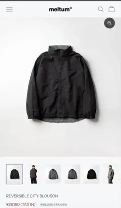 CAHLUMN TW Twill Heli Crew Jacket - メルカリ