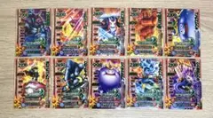 ドラゴンクエスト モンスターバトルロード 合体モンスター