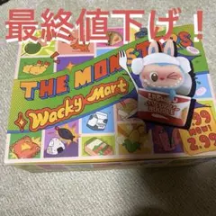 THE MONSTERS Wacky Mart シリーズ アソートボックス