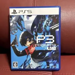 PS5 ペルソナ3リロード 通常版