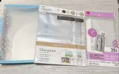 【新品未開封】6リングファイルファイル&リフィル2種類セット