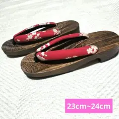 【週末値下げ】浴衣用伝統的な木製下駄 赤に白の花柄鼻緒　23−24cm