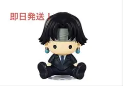 リーメント　ペタドールハンターハンターヨークシン編　クロロ　‎