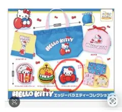 ハローキティ エッジーバラエティコレクション ダイカットポーチ リボン