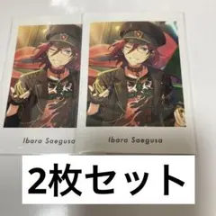 【未使用】あんスタ ぱしゃっつ シャッフル 茨