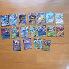 ポケカ 】まとめ売り13枚 - メルカリ