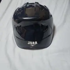 新品未使用）ミズノ キャッチャー用ヘルメット つや消しブラック