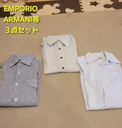 EMPORIO ARMANI 他3点セット 半袖シャツ