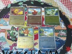 ポケモンカード プロモ 5枚セット ピカチュウ等のサムネイル