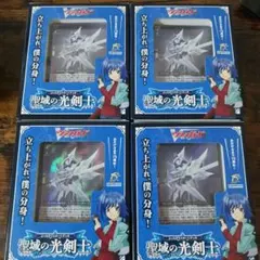 2026年最新】聖域の光剣士の人気アイテム - メルカリ
