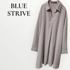 BLUE STRIVE しまむら チュニックブラウス Mサイズ シンプル 上品