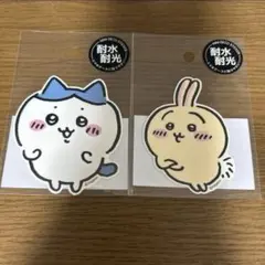 ハチワレ　うさぎ　ステッカー