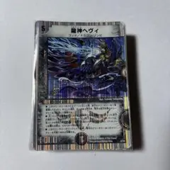 DMC-40 スーパーデッキ ゼロ ヘヴィ・デス・メタル - メルカリ