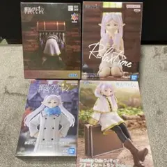 2025年最新】葬送のフリーレン フィギュアの人気アイテム - メルカリ