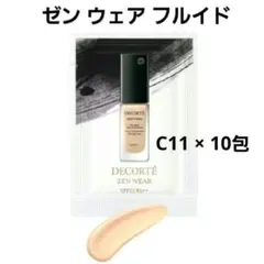 ゼンウェアフルイド C11×10包