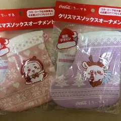 ちいかわ ソックスオーナメント ちいかわ モモンガ