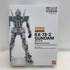 新品未開封】 MG RX-78-2 ガンダム Ver.3.0 メカニカルクリア - メルカリ