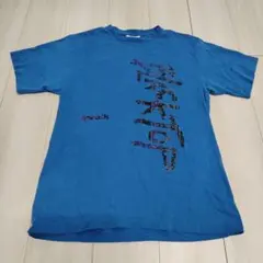ヴィンテージ Reebok XL Tシャツ USA製