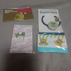 嵐　会場限定ツアーグッズ　相葉雅紀