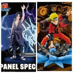 NARUTO- 疾風伝 うちはサスケ-うずまきナルト-