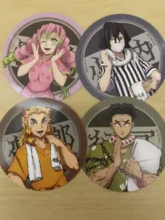 鬼滅の刃　極楽湯