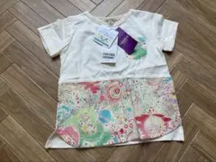 Sense of wonder リバティ