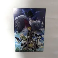 s*e様 無職転生 異世界行ったら本気だす ポストカード2枚セット s*e様 無職転生 異世界行ったら本気だす ポストカード2枚セット - メルカリ