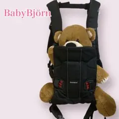 BABYBJORN ONE KAI Air 抱っこ紐 メッシュ ダークグレー - メルカリ
