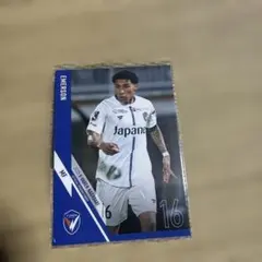 Item thumbnail for item a6c919f9-0708-43af-b0a0-009d46d1eb8f