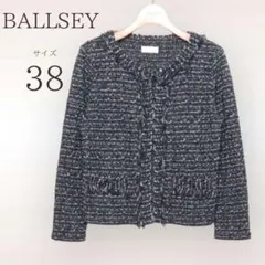 Item thumbnail for item 19250f62-ea32-4c37-9f8f-ab48fe655b75