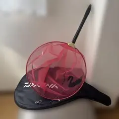 Item thumbnail for item b0431f47-daf0-45b1-819b-05bd642e617b