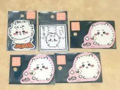 【セット】　ちいかわ　散切り　毛量の増えた　ステッカー　まとめ売り