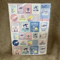 ハウルの動く城　メッセージステッカー　パッキングデザイン