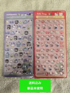 ボンボンドロップ　ミニ　シール　サンリオ　正規品　キティ　はぴだんぶい