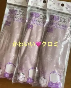 Item thumbnail for item 4cfa77f5-dd65-4c96-b45e-b712d09059df