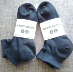 新品　未使用　fukuske BASIC SOCKS 25-27cm 4足セットのサムネイル