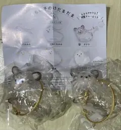 ガチャ うちの子のけだまだま 犬のけだまだま チワワ　2つ