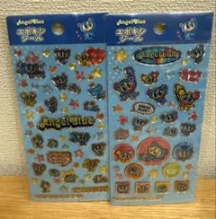 エンジェルブルー エポキシシール