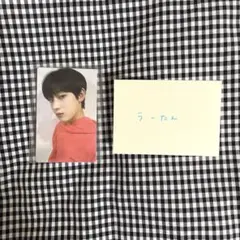 ENHYPEN  ペンラ トレカ ソヌ