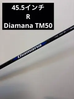 2026年最新】DIamana tm50 シャフトrの人気アイテム - メルカリ