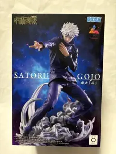 呪術廻戦 Luminasta 虚式 「 茈 」SATORU GOJO 五条悟