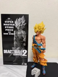 孫悟空 SMSP ゼノバース Xenoverse ドラゴンボール ゼノバース2 COLLECTOR'S EDITION SUPER MASTER STARS