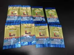 一番くじ 僕のヒーローアカデミア -更に向こうへ- L賞