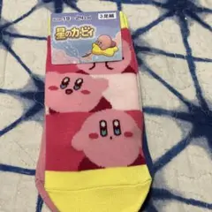 星のガビィ 靴下 3足組 19cm〜24cm