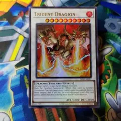 遊戯王 英語版 トライデント・ドラギオン 1st レリーフ 遊戯王 MP24-EN147 トライデント・ドラギオン (英語版 1st