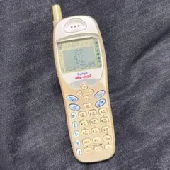 Super Me-mail スーパーミメル