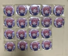 プロセカ　桃井愛莉　グリ缶　グリッター缶バッジ　10A 18個